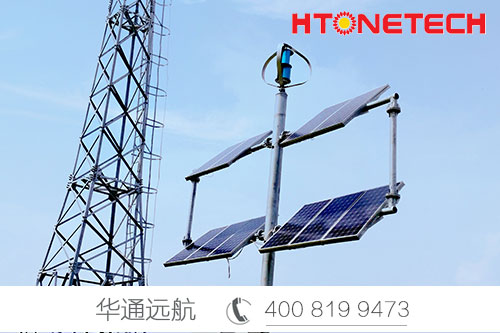 风光互补发电价格2.jpg 风光互补发电价格2.jpg