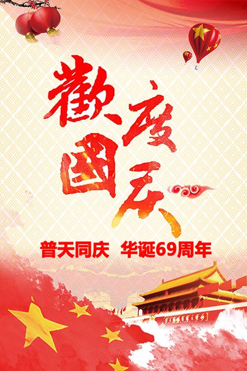 副.jpg 副.jpg