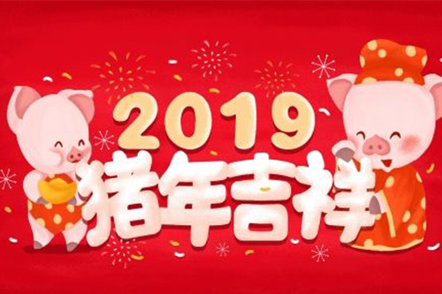 站内图片.jpg 站内图片.jpg