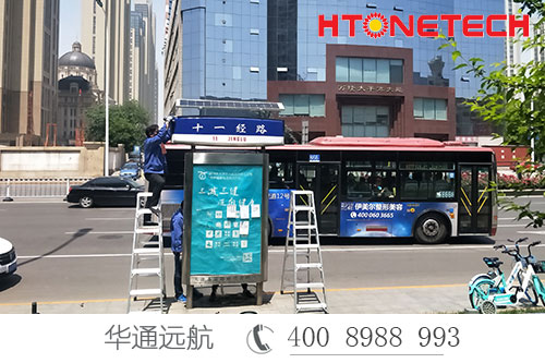 广告牌.jpg
